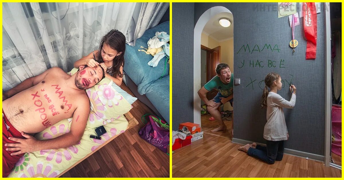 Видели бы родители развратную дочурку