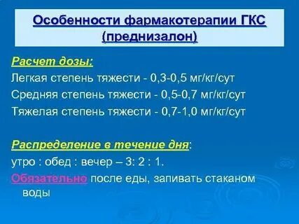 Гкс союз