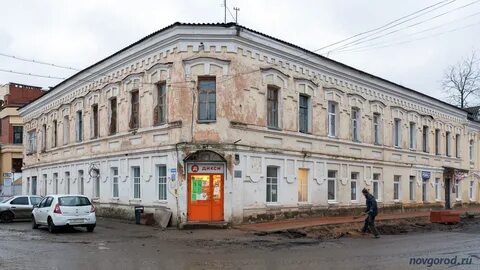 Библиотека старая русса