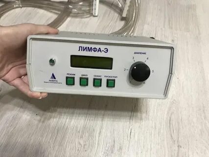 Пневмомассажер