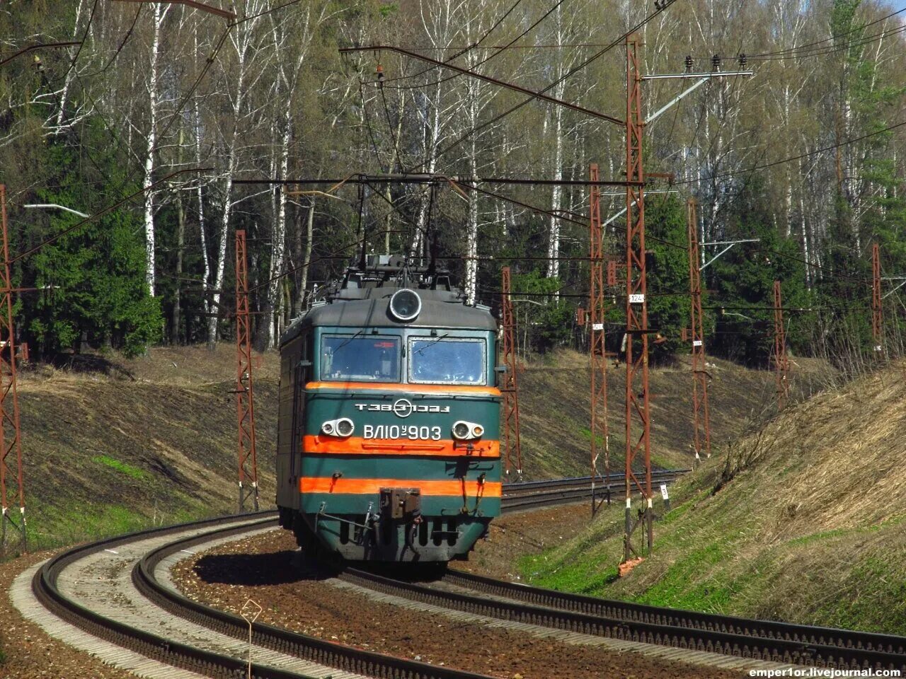 эд4м-0479 сообщением голицыно - дмитров. савеловское направление мжд. тимирязевская станция станции электрички. савеловская дмитров расписание электричек. электричка дмитров лианозово сегодня.