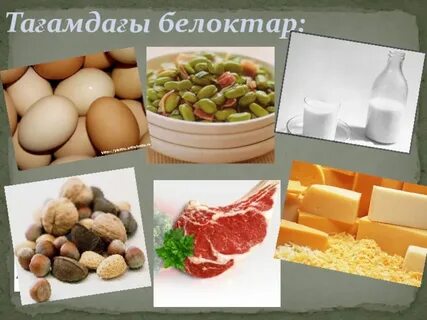 Жүктілік кезінде жыныстық қатынасқа түсу қауіпті ме?