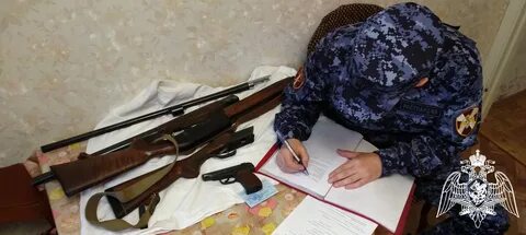 Возмездное изъятие предметов