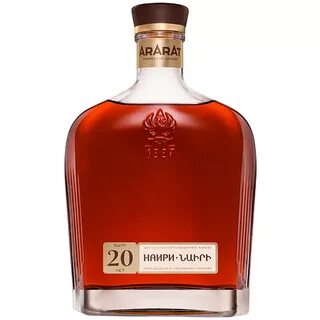 Армянский наири 20 лет