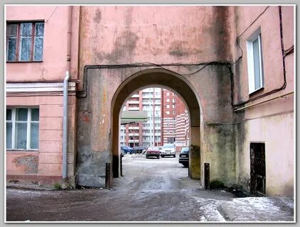 Дворики тулы