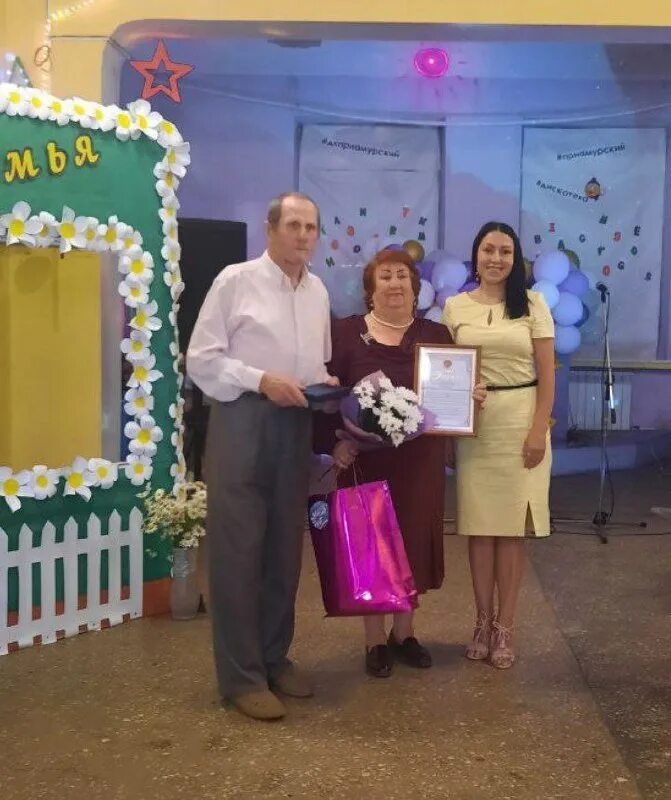 приамурское городское поселение еао. приамурское городское поселение. поселок приамурский смидовичский район. приамурский поселок еао школа. приамурское городское поселение.