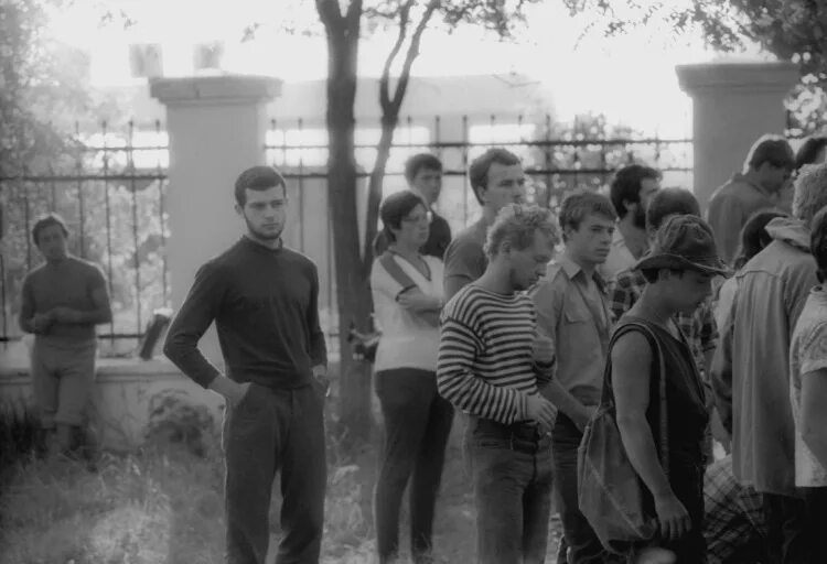 Геологи мгу. Мгу 1994 геофак. геофак мгу сатино 1986. мгу 1992 геофак. геофак мгу 1993.