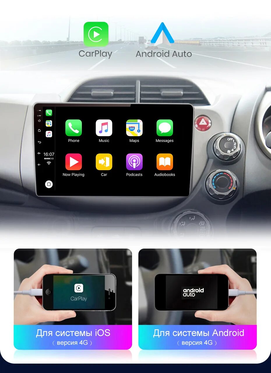 Junsun v1 plus. Провода джунсун андроид для хавал н6. junsun v1 pro. автомагнитола junsun v1 pro 4*64 4g на 12 андроиде - обзор. junsun v1 plus 464.