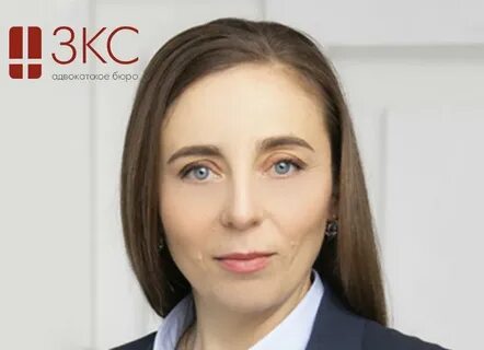Минюст адвокаты
