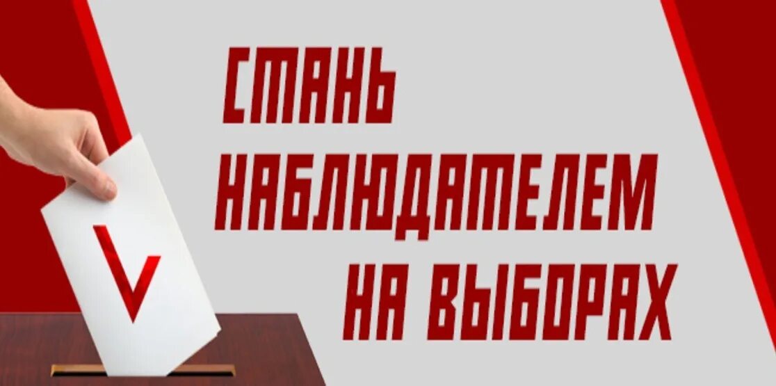 госуслуги проголосовать через госуслуги. записаться в посольство украины в москве. запись на прием. модули курса. запись на прием в женскую консультацию.