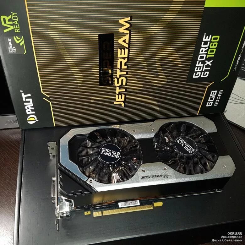 Palit GEFORCE GTX 1060 6gb Jetstream. GEFORCE GTX 1060 Jetstream 6gb. 1060 6gb super Jetstream. Palit 1060 6gb Jetstream.