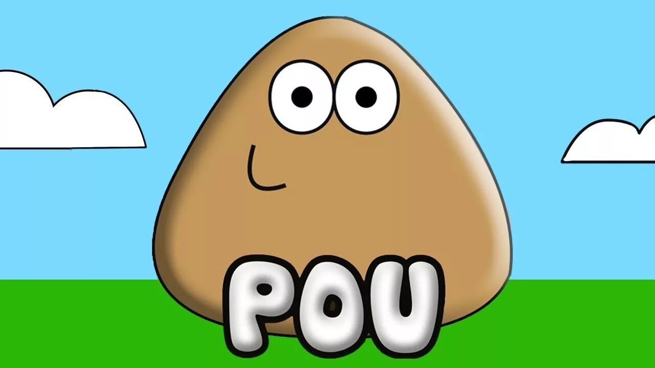 Пин какашки в бс. Pou игра. Какашка Поу. Какашка pou игра. Pou игра на телефон.