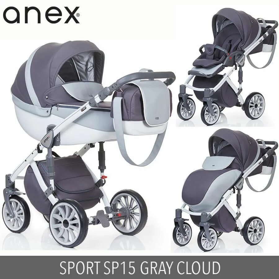 Коляска Anex Sport 3 в 1. Коляска Анекс спорт 3 в 1 серая. Коляска Anex m Type Sport 3 в 1. Анекс коляска 3 3/1. Коляска спорт 3 в 1