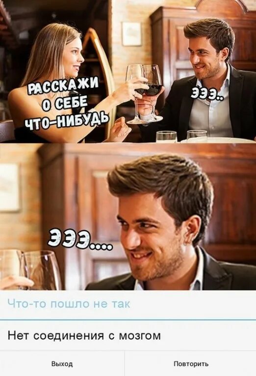 Прочитайте мне что нибудь что нибудь ваше. Рассказать что нибудь интересное. рассказать что нибудь о себе. расскажи что нибудь интересное. рассказать о себе что нибудь интересное.