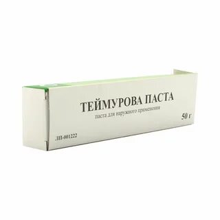 Теймурова паста инструкция по применению отзывы