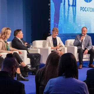 Видение 2030 росатом