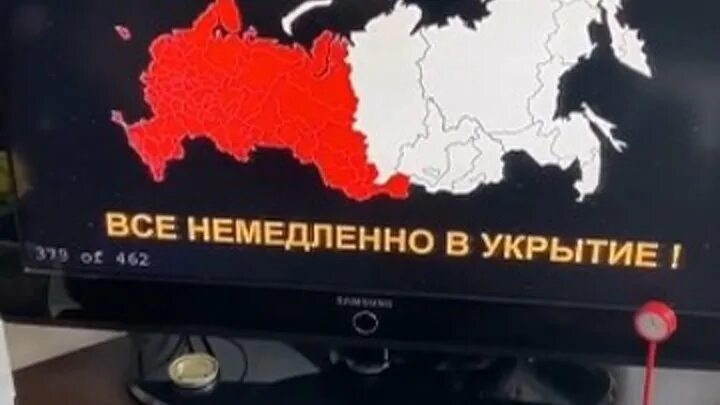 Тревога в москве сегодня 2024. Тревога в москве сегодня. Рекламный щит. Список тревожного чемодана мчс. Снегопад в москве.