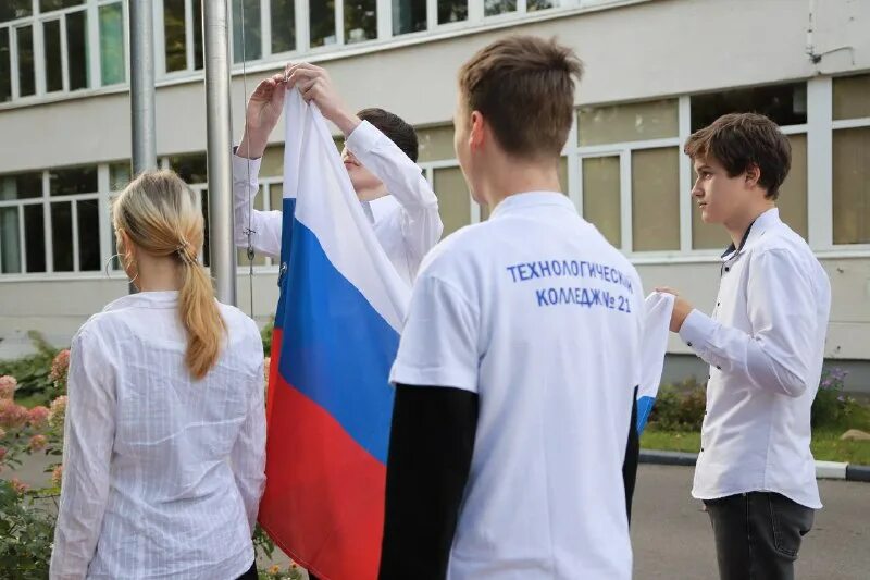 технологический колледж no 21 факультет современных технологий. технологический колледж 21 ивантеевская. молодежный бизнес. гбпоу тк 21 москва. тк 21 факультет мегадизайн.