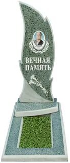 Памятники оптом
