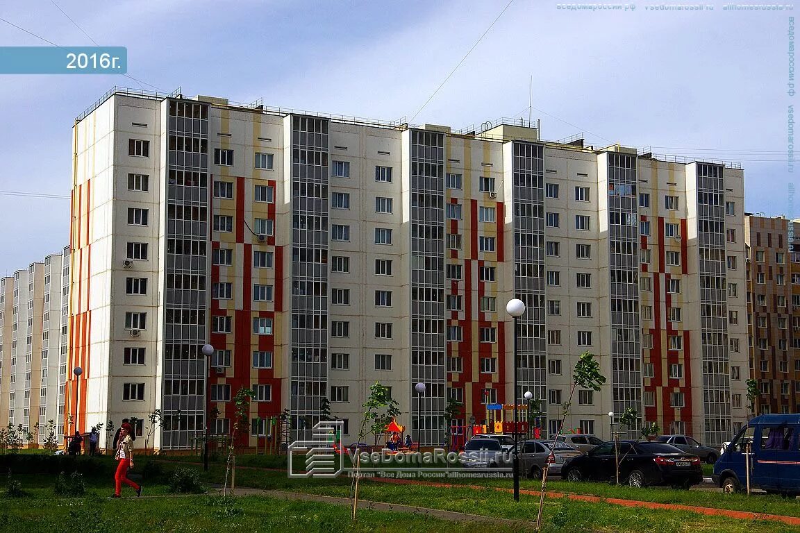 Ул академика ильюшина 8. Ильюшина, д. Москва, ул. Ильюшина, д. Ул.