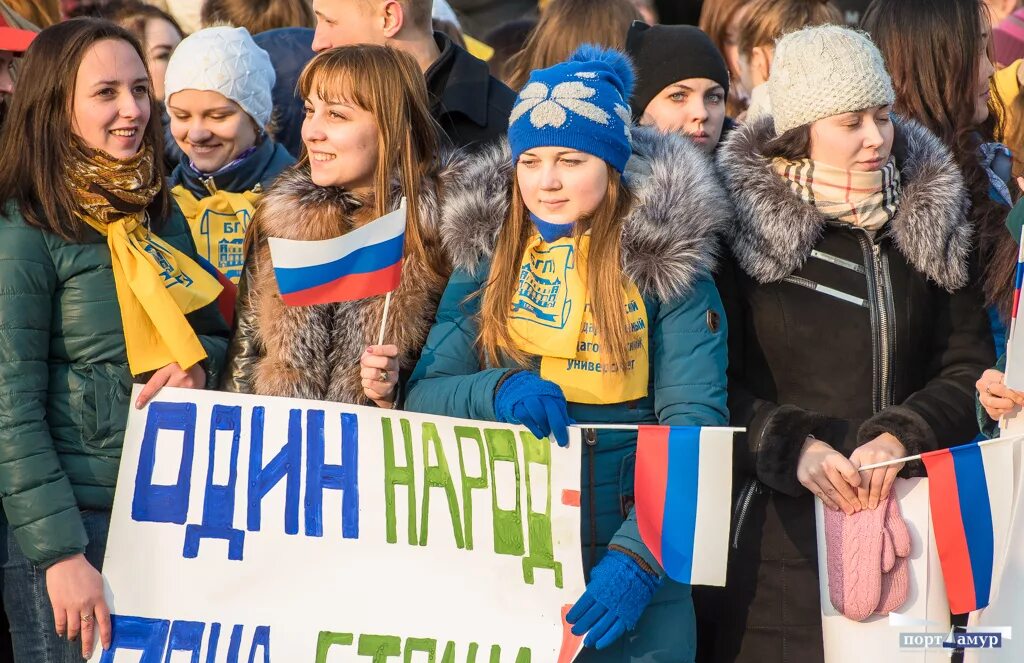 Присоединиться к митингу. Картинки с z в поддержку россии. Присоединиться к митингу. Митинг присоединения донбасса. Присоединиться к митингу.