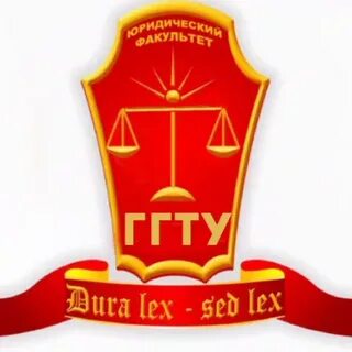 Факультет л