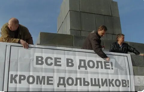 Кроме дополнительно