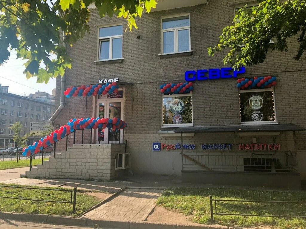 благодатная улица 16 санкт петербург. благодатная улица 16 санкт петербург. благодатная улица 16 санкт петербург. благодатная 16 стоматология. поликлиника на благодатной спб московский район.