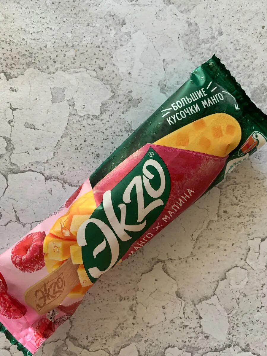 ассортимент мороженого.