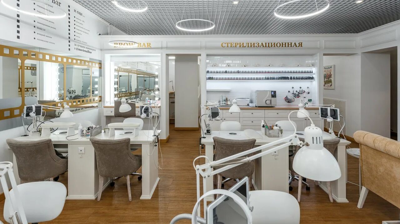 Маникюрный салон в тц. Маникюр на типанова. салон маникюр на типанова 23. салон маникюр в московском районе на типанова.