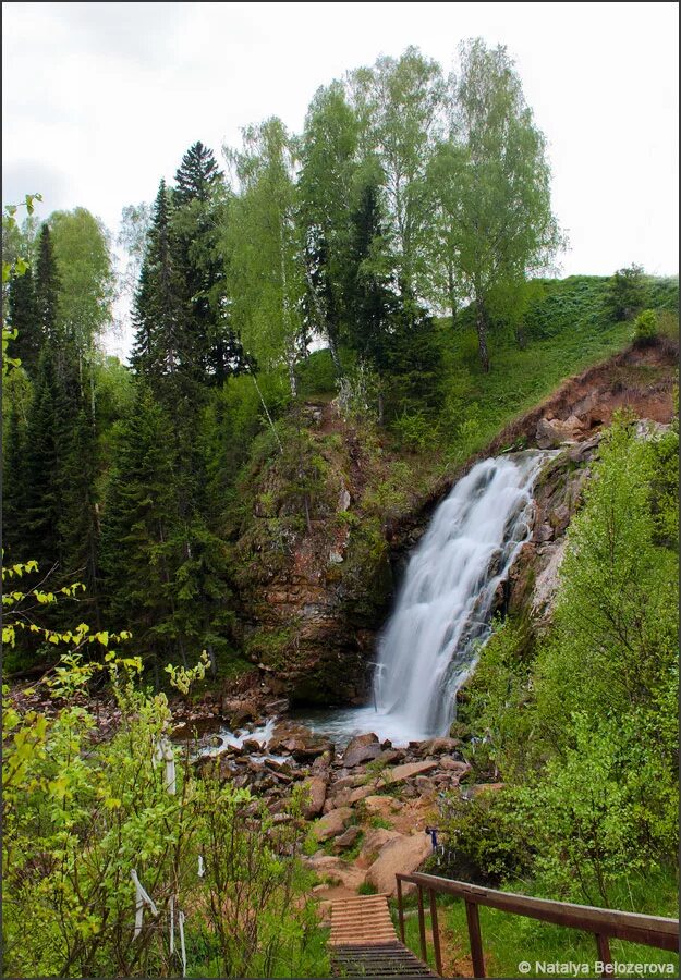 Пещерский водопад Алтайский. Пещерский водопад Залесовский район Алтайский край. Село пещерка Алтайский край водопад. Водопад пещёрка Залесово.