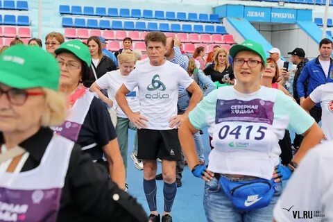 Гавань здоровье