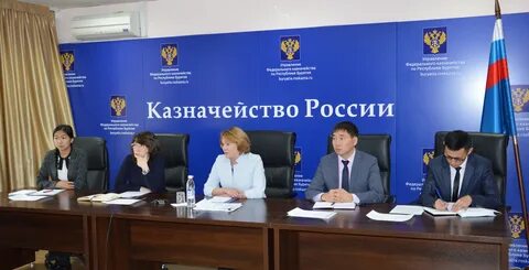 Сайт минфин республики тыва