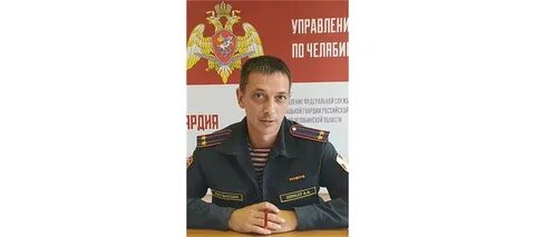 Национальная гвардия лицензионно разрешительная работа