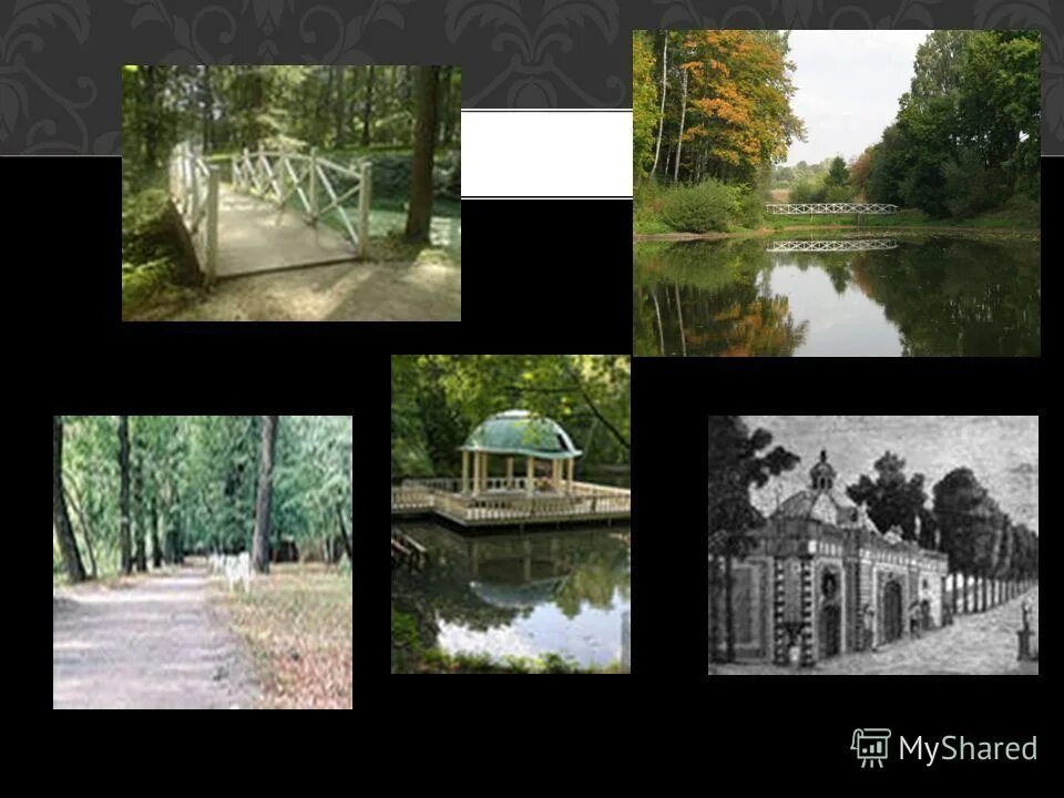 Родительский дом люблино. Современные фасады домов. Отступы построек от границ участка 2021. Участок дома рисунок. Дом с примыкающими к нему строениями угодьями.