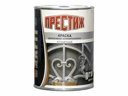 Металлические краски это