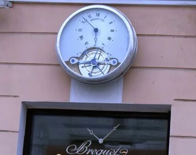 Бердск часы