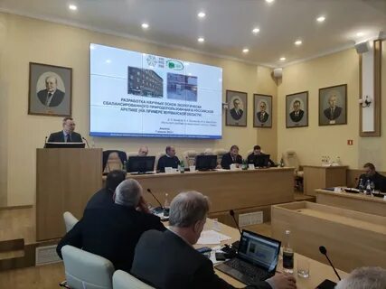 Федерального исследовательского центра комплексного изучения арктики