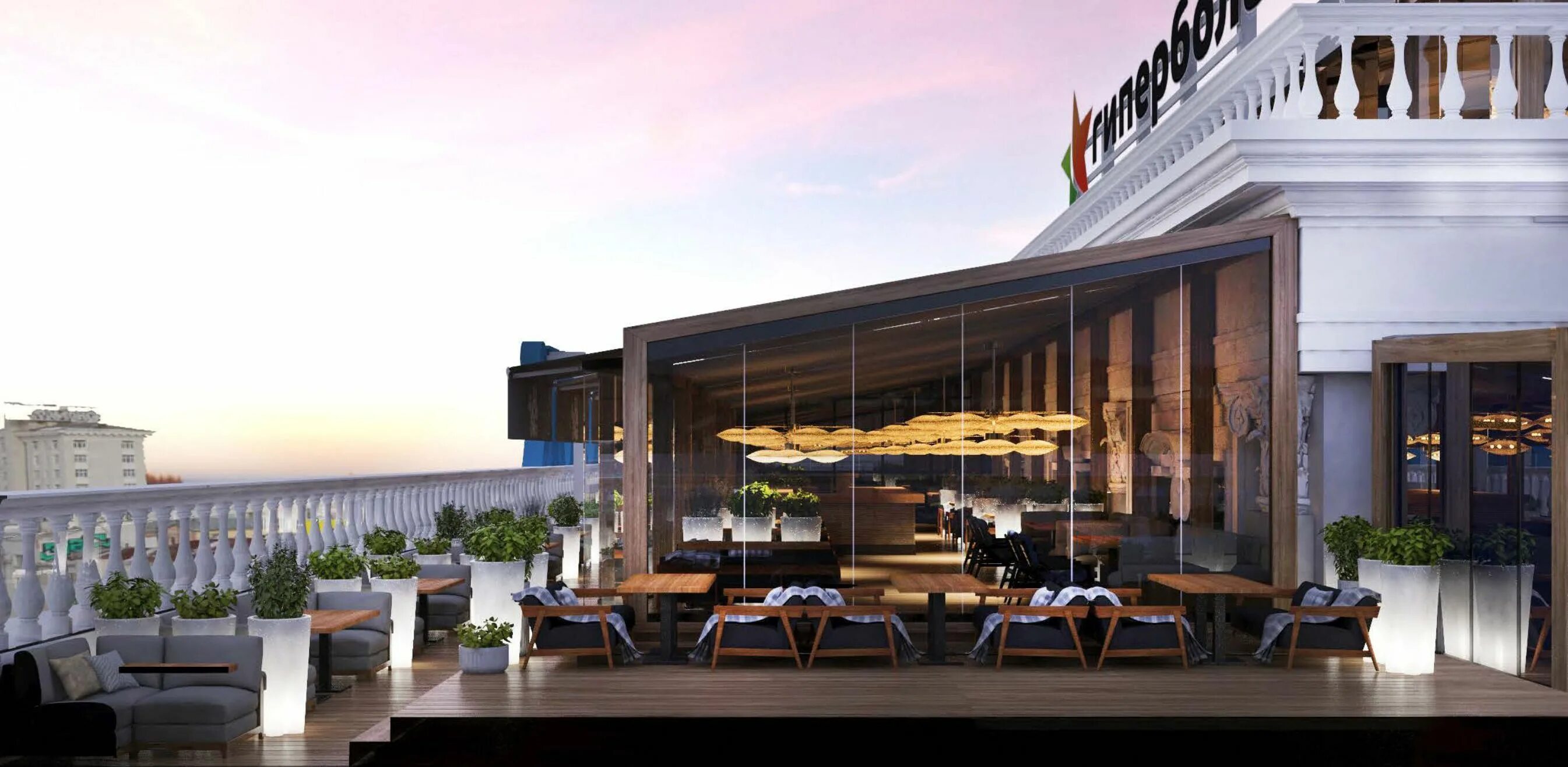 лебург пассаж екатеринбург