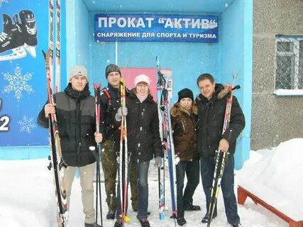 Прокат череповец