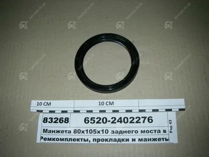 80 105 10
