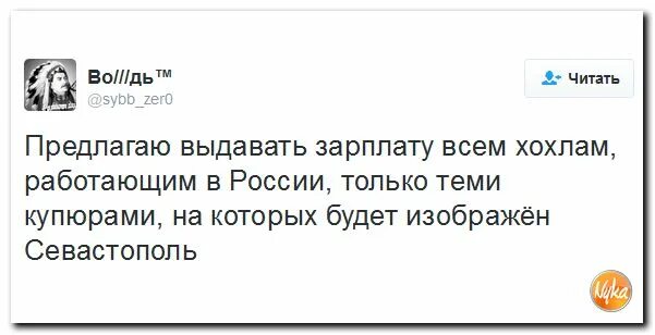 Хочу захват. Америка хочет нас захватить. США хотят захватить наши ресурсы. Что хочет захватить Россия. Ты не понимаешь они хотят захватить наши ресурсы.