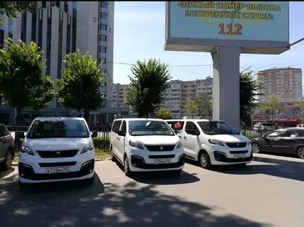 Иремель автобус казань