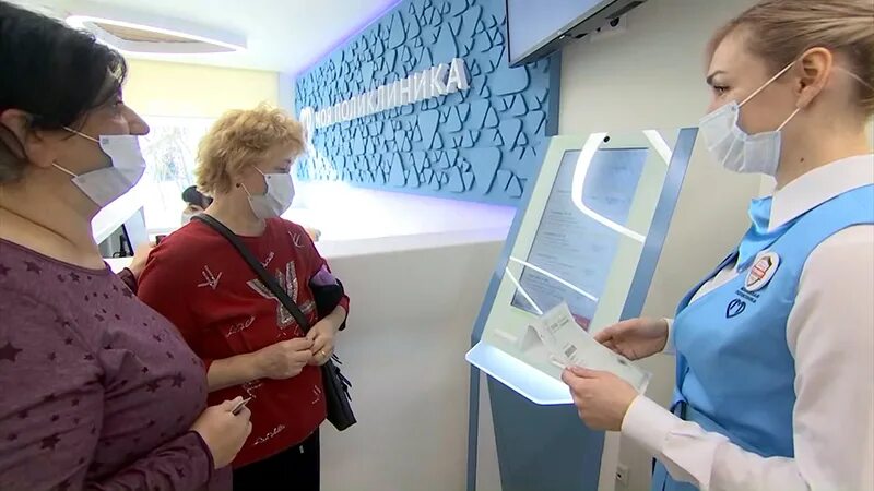 Твардовского 10 поликлиника. Мобилизация медицинских работников. Городская больница петрозаводск. Королевская городская клиническая больница. Поликлиника после ремонта москва.