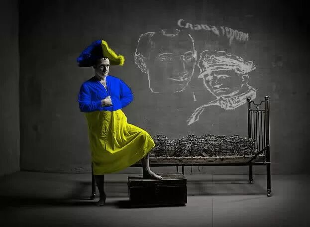 Джиос песни. Паранойя и мания преследования. Любовь с любимым человеком. Цитаты про манию преследования. Мания.