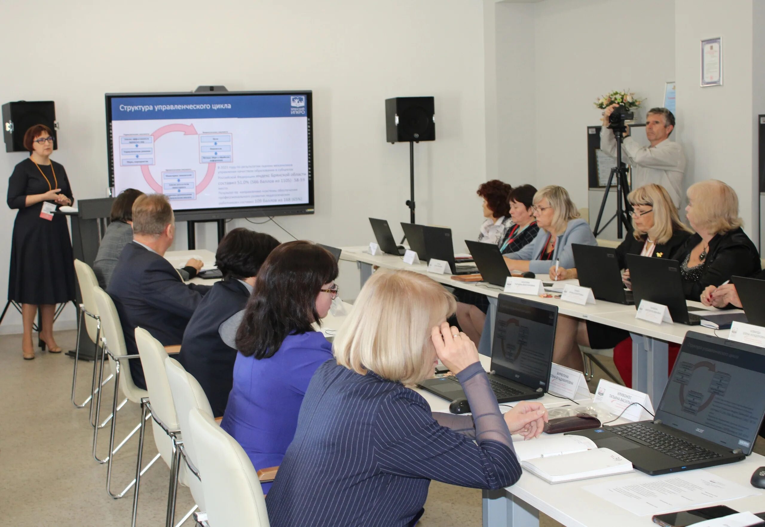 брянск. брянский государственный инженерно-технологический университет. гау дпо бипкро. курсы повышения квалификации по овз. брянский институт повышения квалификации.