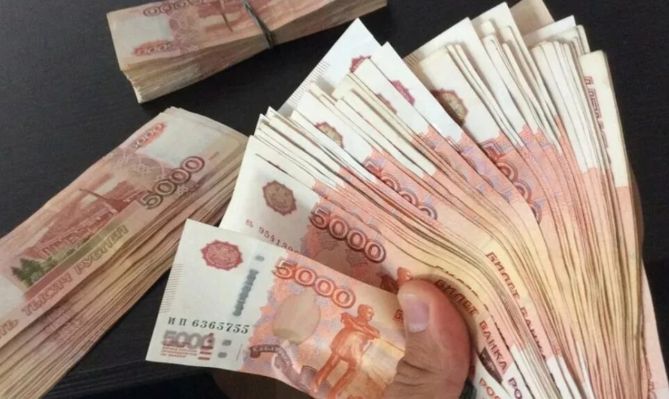 1 million dollars. 2 миллиона ен. 2 миллиона ен. 2 млн рублей. Деньги крупными купюрами.