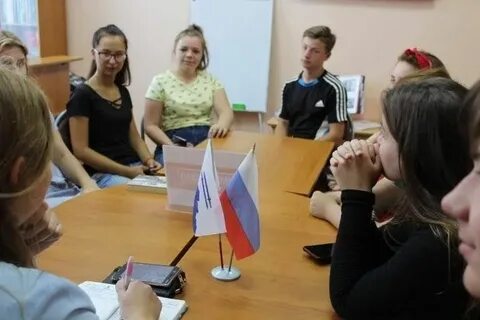Круглый стол проблемы молодежи
