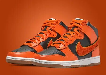 Dunk high university