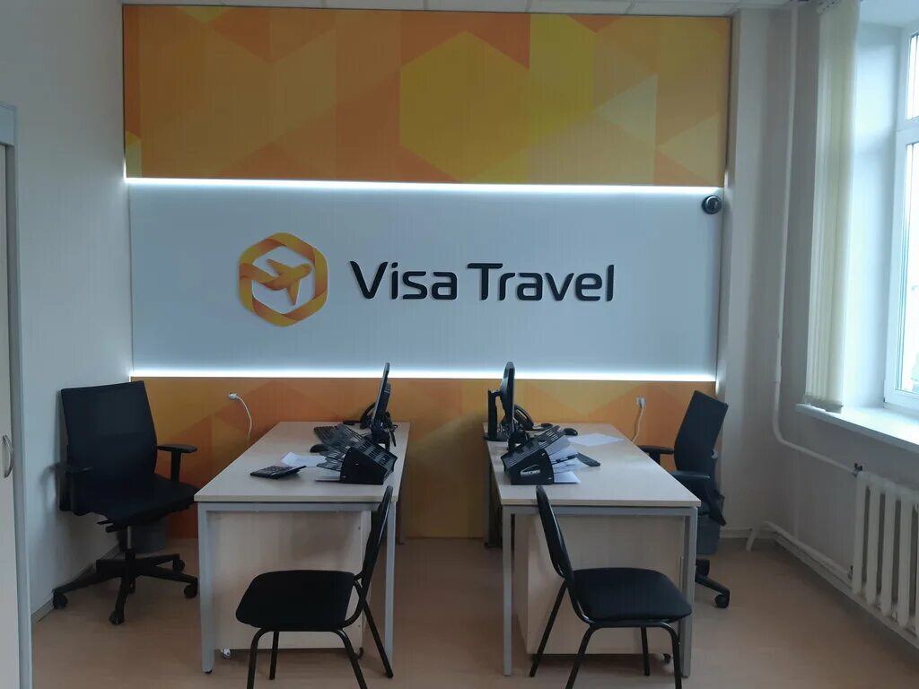 Visa travel 2